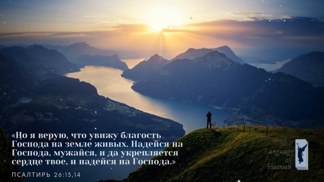 ?Красивые христианские песни 2021?/ Мелодичные песни поклонения?