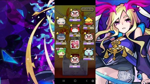 ¡¡Consigo a Lucifer (Transcension), de Rango Z, en YO-KAI WATCH: Puni Puni!!