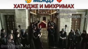 Ужасная параллель между Хатидже и Михримах