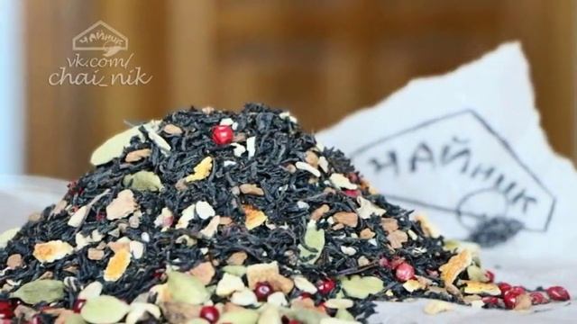 Самый лучший Китайский чай, пуэр, улун, да хун пао. продажа доставка. смотреть онлайн