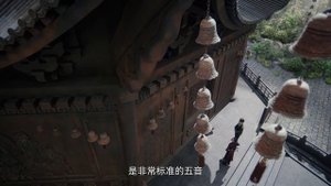 Затерянные в горах Куньлунь 1 сезон 23 серия