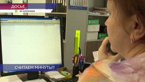 Операторы связи МТС, «Мегафон», «Вымпелком» и Tele2  повысили цены на тарифы
