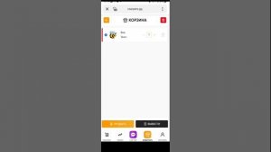 как пополнять счет и выводить петов из  star pets.gg