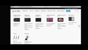 Обзор на графический планшет "Deco Pro Medium" подробности