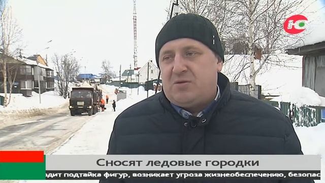 В Ханты-Мансийске снесли Триумфальную арку и Эйфелеву башню
