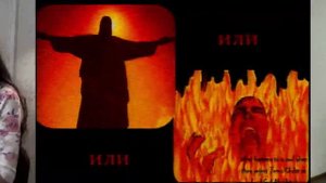 18-10-14 "какой АД существует в Библии"-проповедь на жестах