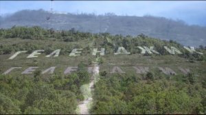 Геленджик достопримечательности города и окрестности