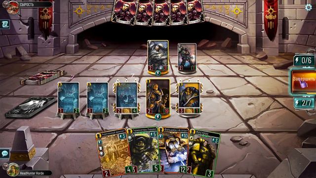 The The Horus Heresy Legions - Камба-Диас(Имперские Кулаки) vs Феррус Манус(Железные Руки) смотреть онлайн