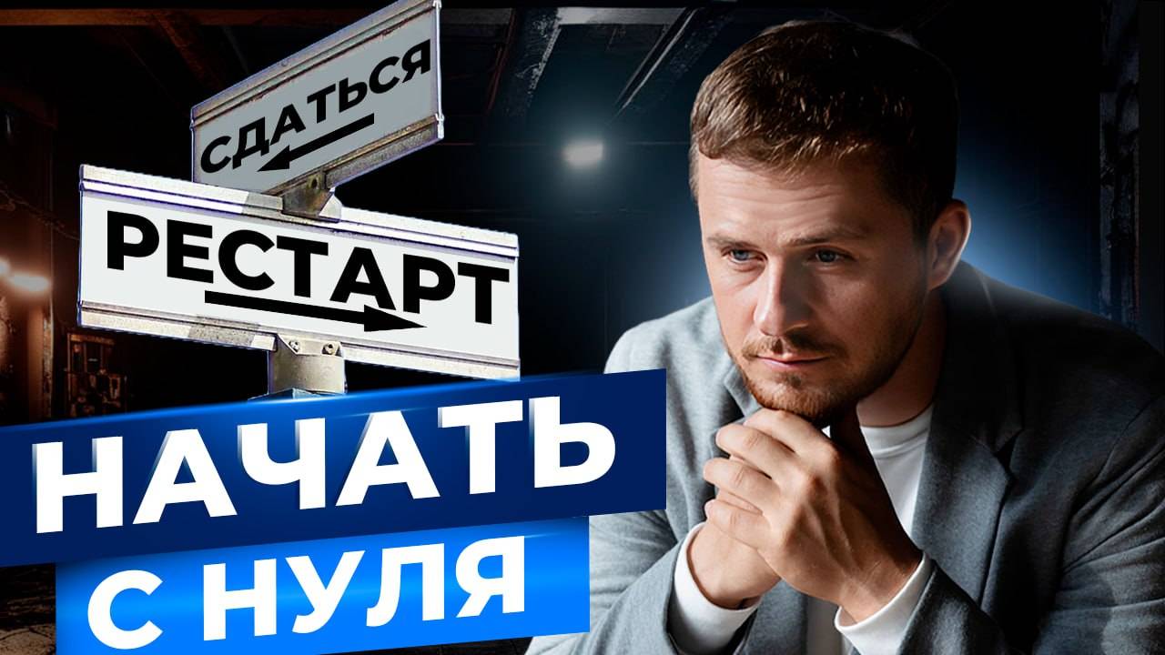 Куда вложить один МИЛЛИОН? Советы опытного инвестора