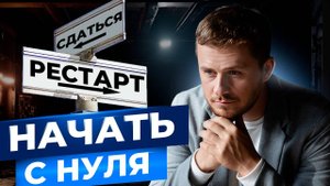 Куда вложить один МИЛЛИОН? Советы опытного инвестора
