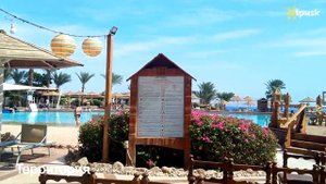 Pyramisa Sharm El Sheikh Resort 5*, Египет, Шарм эль Шейх, ✈ обзор, отзывы