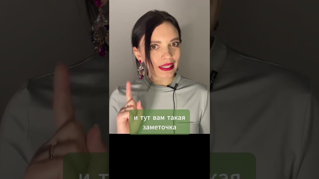 Что такое осознанное питание?  #осознанноепитание #евгениястепанова