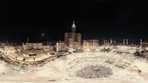 МАККАЮ МАДИНА Wahi 360°