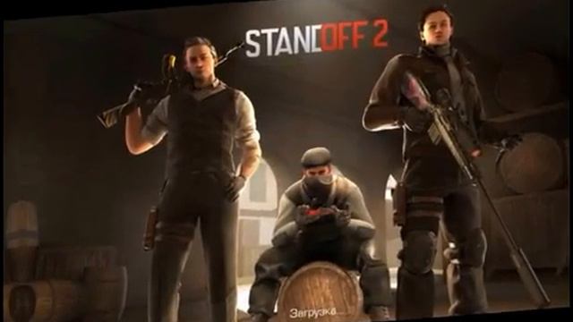 это можно поставить на обои смотреть онлайн