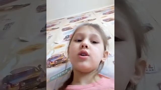 Угомон смотреть онлайн