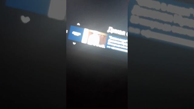 мой мтс тв kion 12 2022 смотреть онлайн