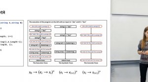 Learning Blended, Precise Semantic Program Embeddings