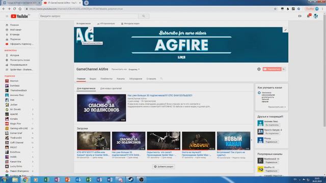 Нас уже больше 50!!!!! ВСЕМ ОГРОМНОЕ СПАСИБО!!! смотреть онлайн