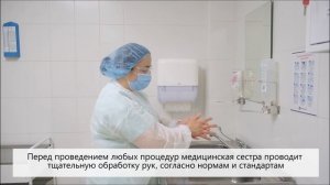 Сдавать анализы в СМ-Клиника комфортно и безопасно!