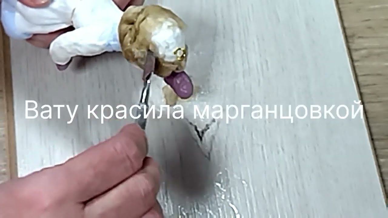 Доделываем ватную игрушку смотреть онлайн