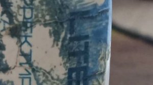 обзор на Молотов акрил и замаску с чернилами от KUDO