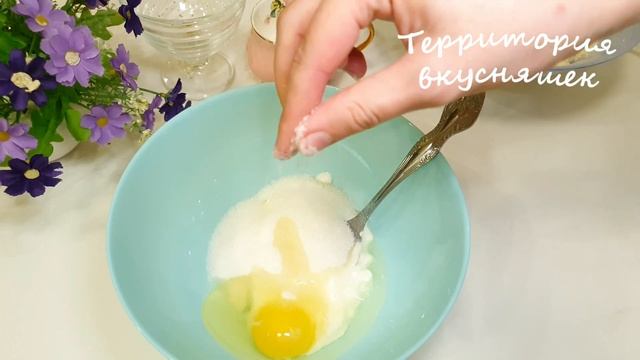 ВОСХИТИТЕЛЬНОЕ Печенье Гата Армянская выпечка! Очень вкусная домашняя выпечка из песочного печенья