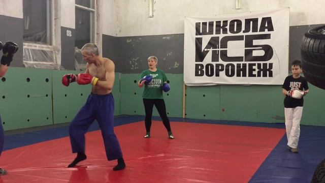 МАВАШИ ГЕРИ ДЗЕДАН ДЗЕДАН ЦУКИ