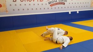 Экзамен на оранжевый пояс