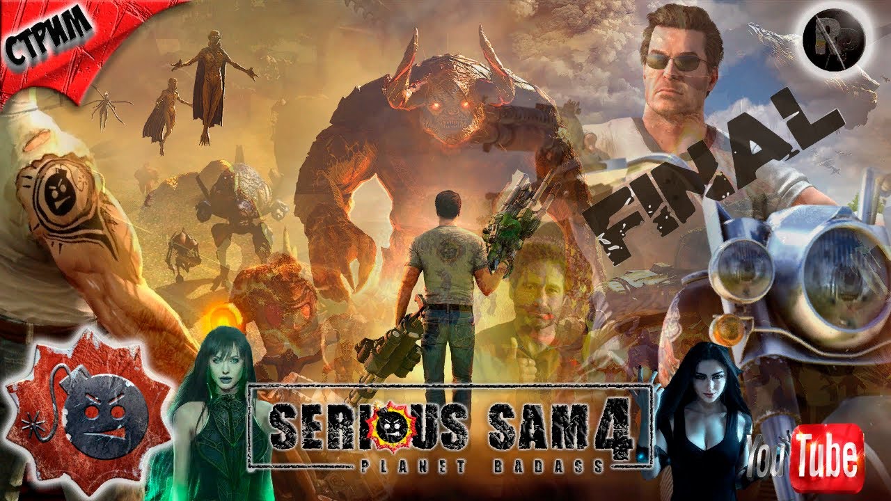 SERIOUS SAM 4  #5 ➤Финал ➤Прохождение на русском➤ #RitorPlay