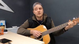 Песня под гитару со смыслом про любовь