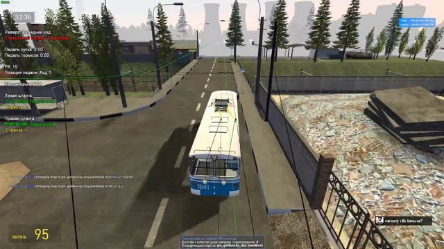 УСТРОИЛИ ТРОЛЛЕЙБУСНЫЙ БЕСПРЕДЕЛ В РАШКИНСКЕ?! Garry's Mod #1. Trolleybus FS смотреть онлайн
