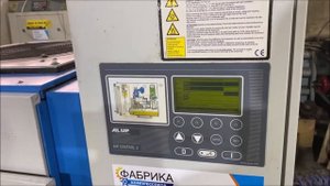 Винтовой воздушный компрессор Alup Allegro 60. Обзор и демонстрация работы