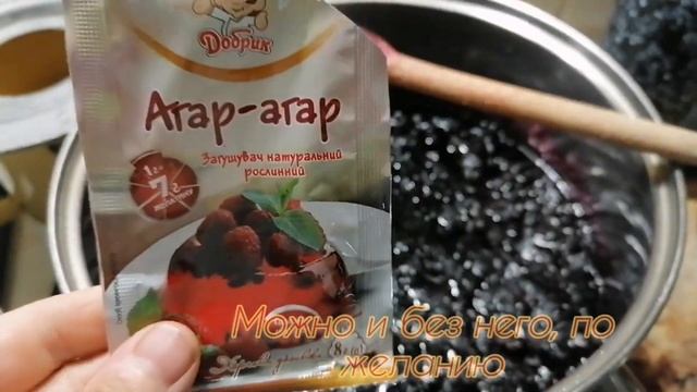 #Ягодный влог??Делаю #клубничный джем?и варенье из Жимолости.