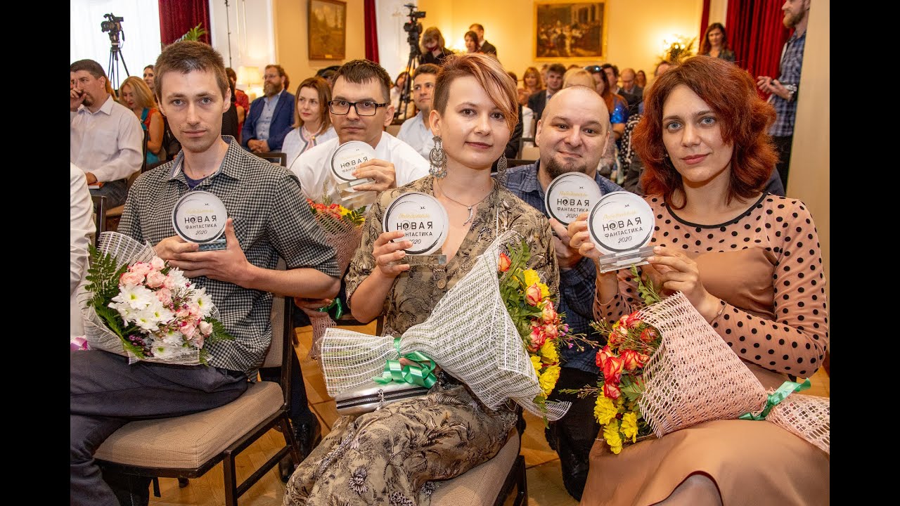 Премии фантастам. Премия небьюла. Премия небьюла. Премия хьюго. Премии фантастам.