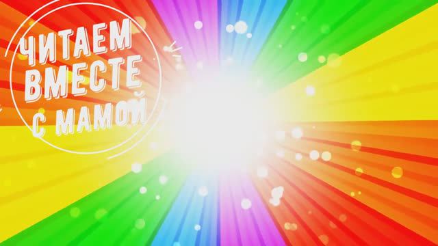 Лавка Чудес смотреть онлайн