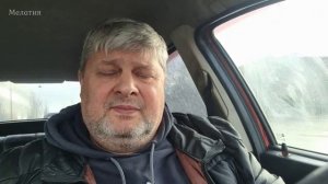 "Три формы веры"