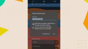 КАК СДЕЛАТЬ КАМЕРУ В ПОКЕТ КОД? |ПОКЕТ КОД
