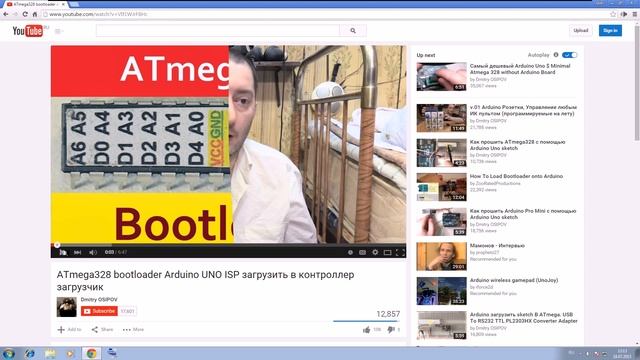 Arduino ATmega328 Без кварца without crystal quartz bootloader смотреть онлайн