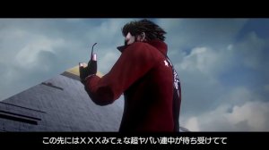 No More Heroes 3 - Extended Reveal Trailer E3 2019 [HD 1080P]