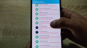 Как настроить новый телефон Poco и отключить скрытые настройки разработчиков через Activity? Советы
