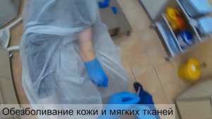 | Доктор Хисомов делится навыками | Внутрисуставная инъекция голеностопного сустава