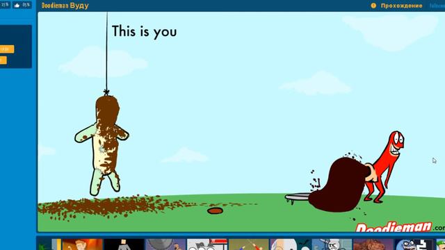 Прохождение игры Doodieman Voodoo смотреть онлайн