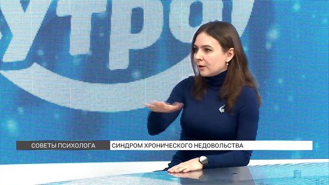 Как прекратить злиться на все вокруг?