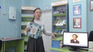 "Книга моего сердца" - "Приключения Алисы в Стране чудес"