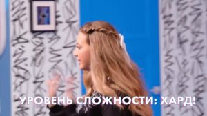 ШОУ «ТОП»🔥 | АНЯ ПОКРОВ, ДАША ДОШИК, МИЛАНА НЕКРАСОВА, КАРИНА КРОСС, ЯНГЕР, ГАБАР🌟