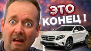 Mercedes GLA 200: обзор самого доступного "звездатого" кроссовера.