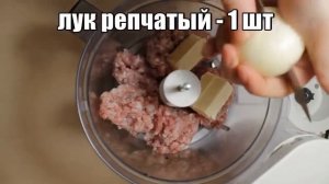 "Жареные Пирожки с Мясом".