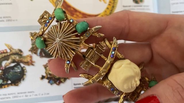 HAR vintage jewelry bracelet #винтажная бижутерия