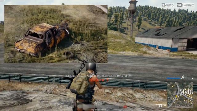 Паркур и оптимизация / Новости PUBG / PLAYERUNKNOWN'S BATTLEGROUNDS ( 28.10.2017 )