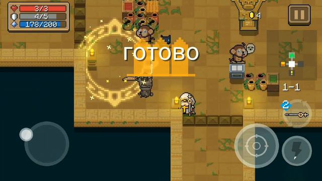 ПОЛУЧИЛ ВСЕХ ГЕРОЕВ ЗА САМОЦВЕТЫ! Soul Knight смотреть онлайн